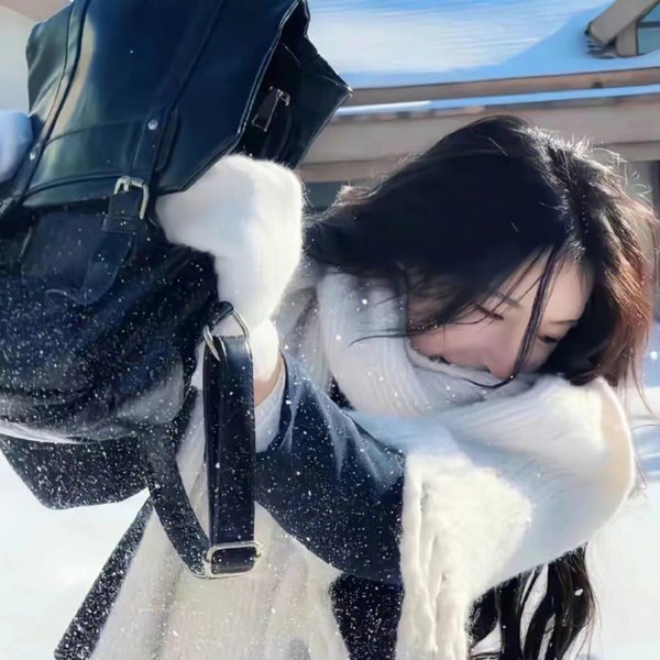 如果我留下