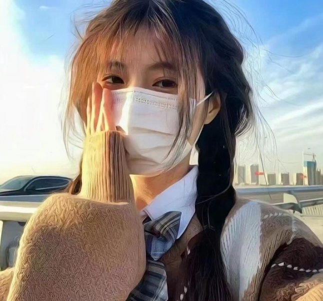 爱很真水很深