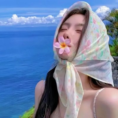 唯你是爱 海报
